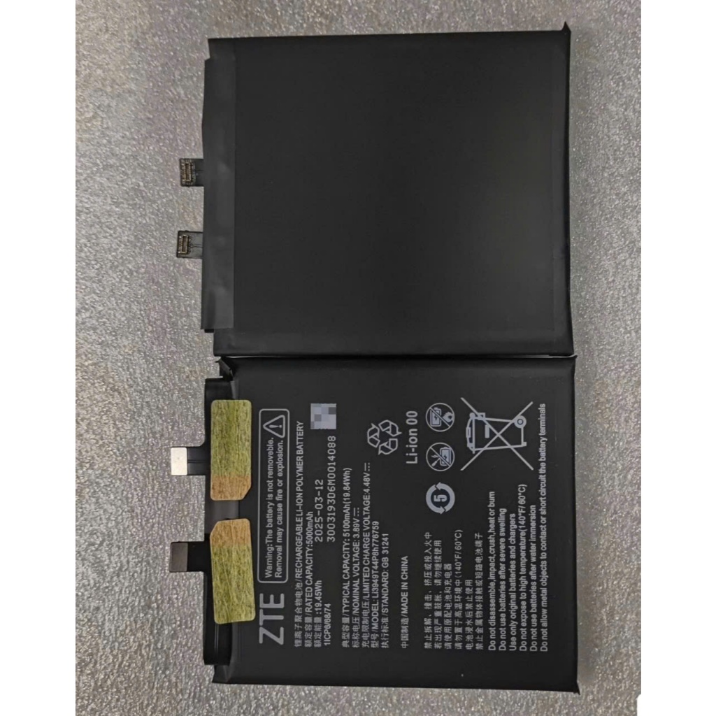 Pin ZTE z40 pro , z40s pro ,  z50 , z50s pro , z50 ultra  Pin Mới Chính Hãng