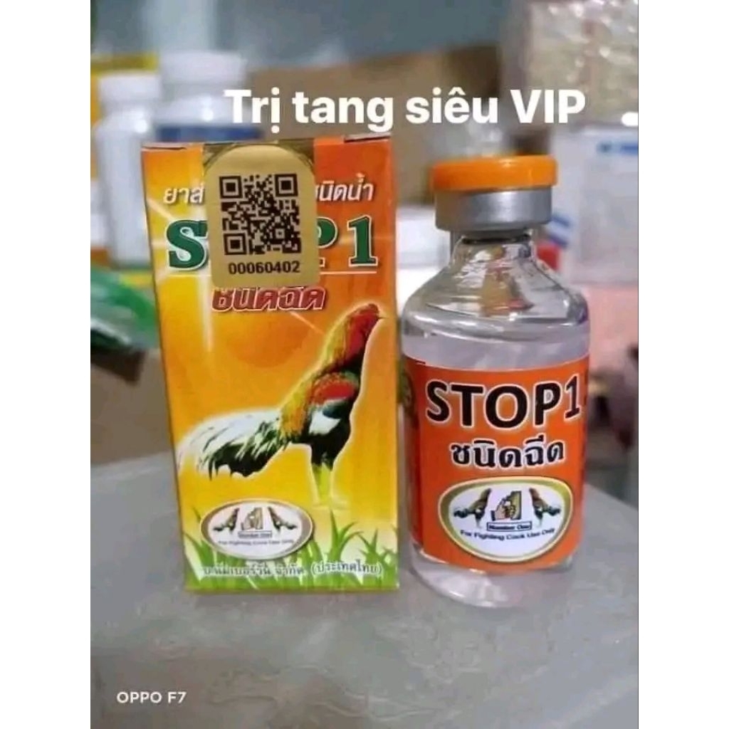 Tang stop1