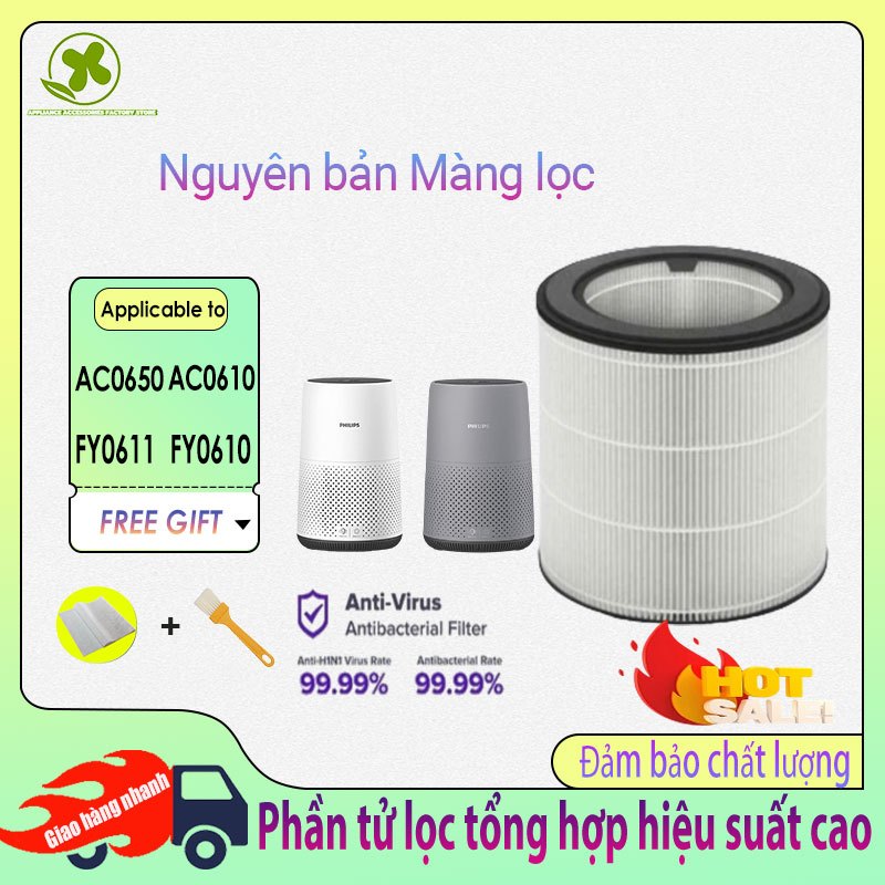 Lõi Lọc Không Khí  AC0650 AC0610 FY0611 FY0630 Air Purifier Filter Phụ kiện tương thích Ori