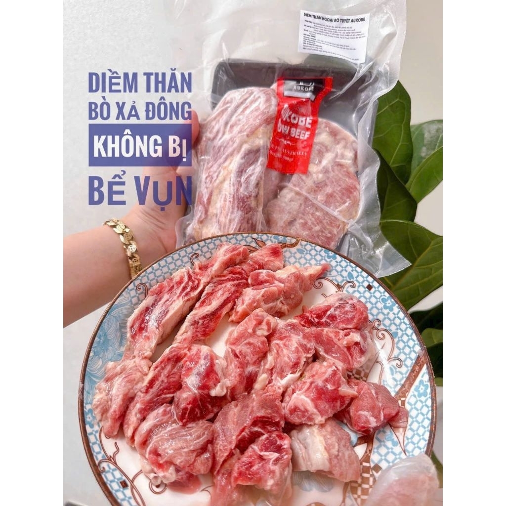 Diềm thăn bò tuyết Aukobe. khay 500g (giao hoả tốc)