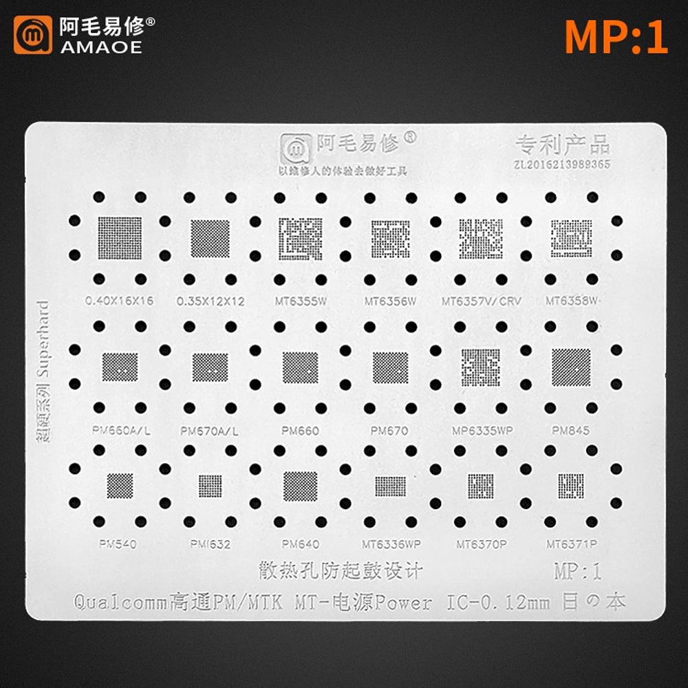 Vỉ tạo chân IC/CPU Android MTK-Qualcomm MP1 AMAOE