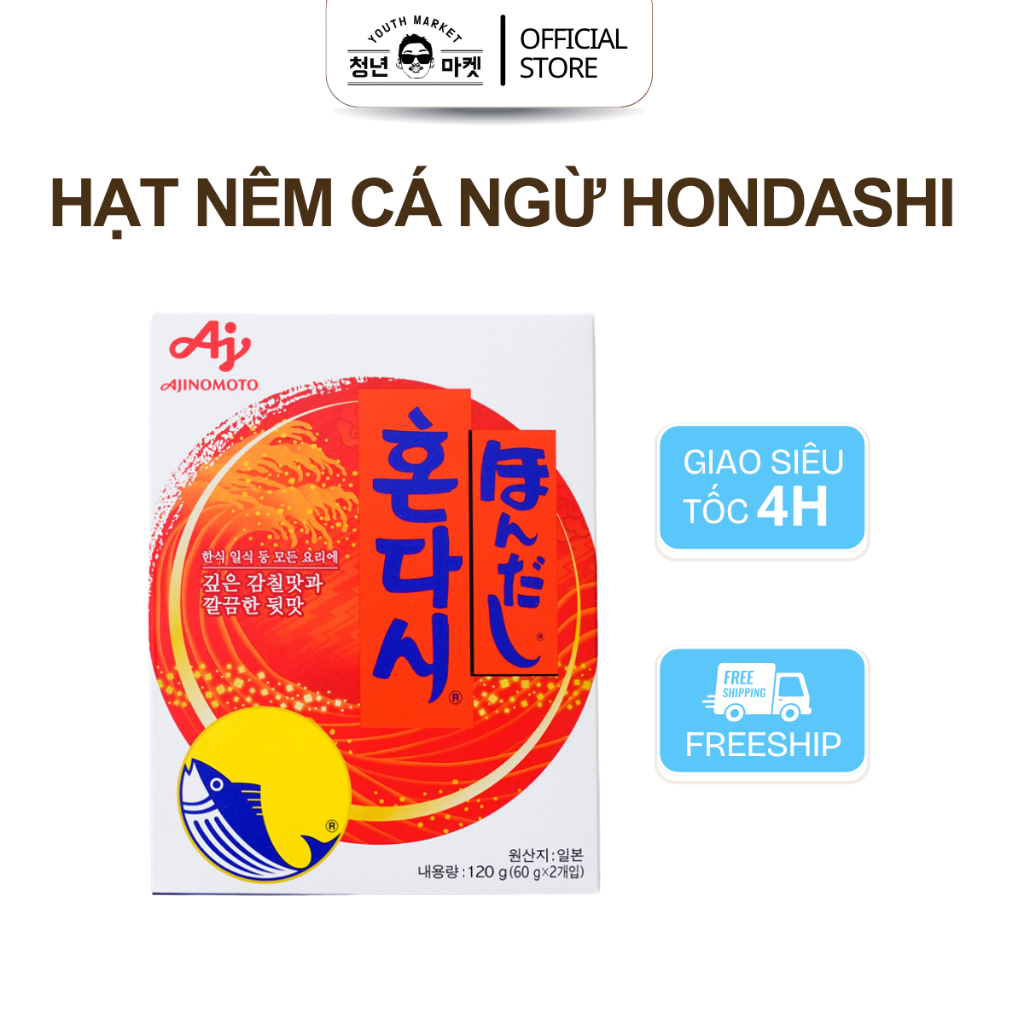 Hạt Nêm Gia Vị Cá Ngừ Hondashi Ajinomoto Nhật Bản Hộp 120G