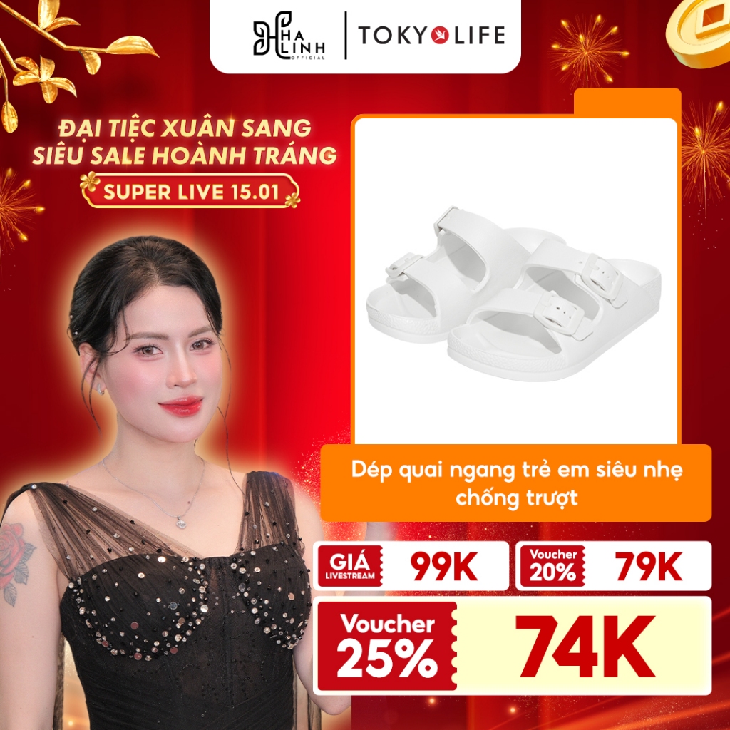 [Võ Hà Linh x TokyoLife] Dép quai ngang trẻ em siêu nhẹ TOKYOLIFE dép lê trẻ em chống trượt size 24-