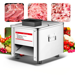 Máy thái thịt đông lạnh lưỡi 2.5mm 850W cắt thịt nhanh chóng, an toàn, tiện lợi