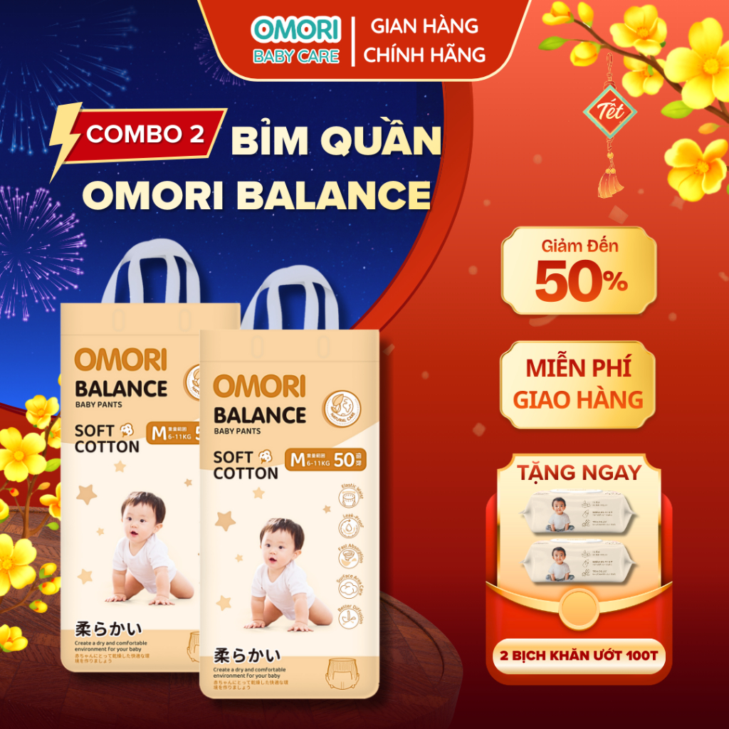 COMBO 2 Tã/ Bỉm Quần OMORI OMORI BALANCE, Thoáng Khí M50/L46/XL42/XXL40/XXXL38 Cho Bé Từ 6 - 20kg