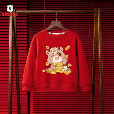 Áo sweater bé trai BOBDOG áo dài tay da cá cotton ấm áp in hình chúc tết 2026 siêu dễ thương cho bé