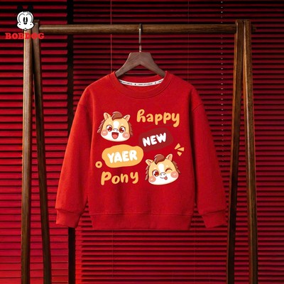 Áo tết cho bé trai BOBDOG sweater cho bé chất liệu da cá ấm áp in hình NGỰA tết dễ thương cute