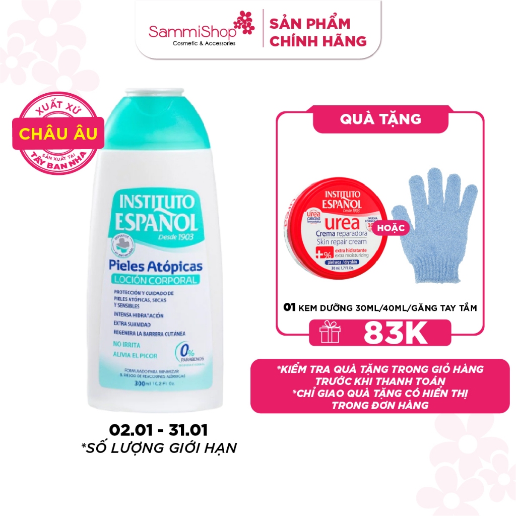 Sữa dưỡng thể Instituto Espanol Tây Ban Nha hỗ trợ dưỡng ẩm và làm dịu da Pieles Atopicas Locion Cor