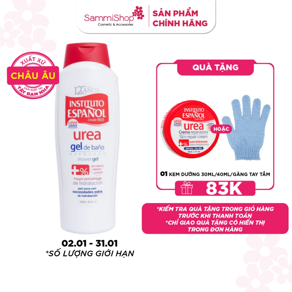 Gel tắm Instituto Espanol Tây Ban Nha hỗ trợ làm sạch và cấp ẩm Urea Gel De Bano 1250ml