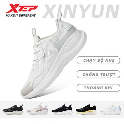 【xtep】XINGYUN |  Giày chạy bộ dành cho nam giới, nhẹ, thoải mái, bền, giảm sốc và hỗ trợ tốt.