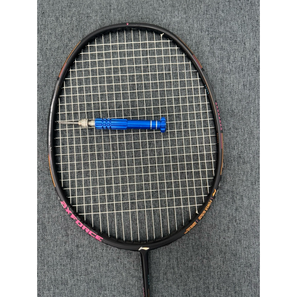 Vợt Cầu Lông Lining Axforce 80 VỢT HÀN 8h 5u6 hàn