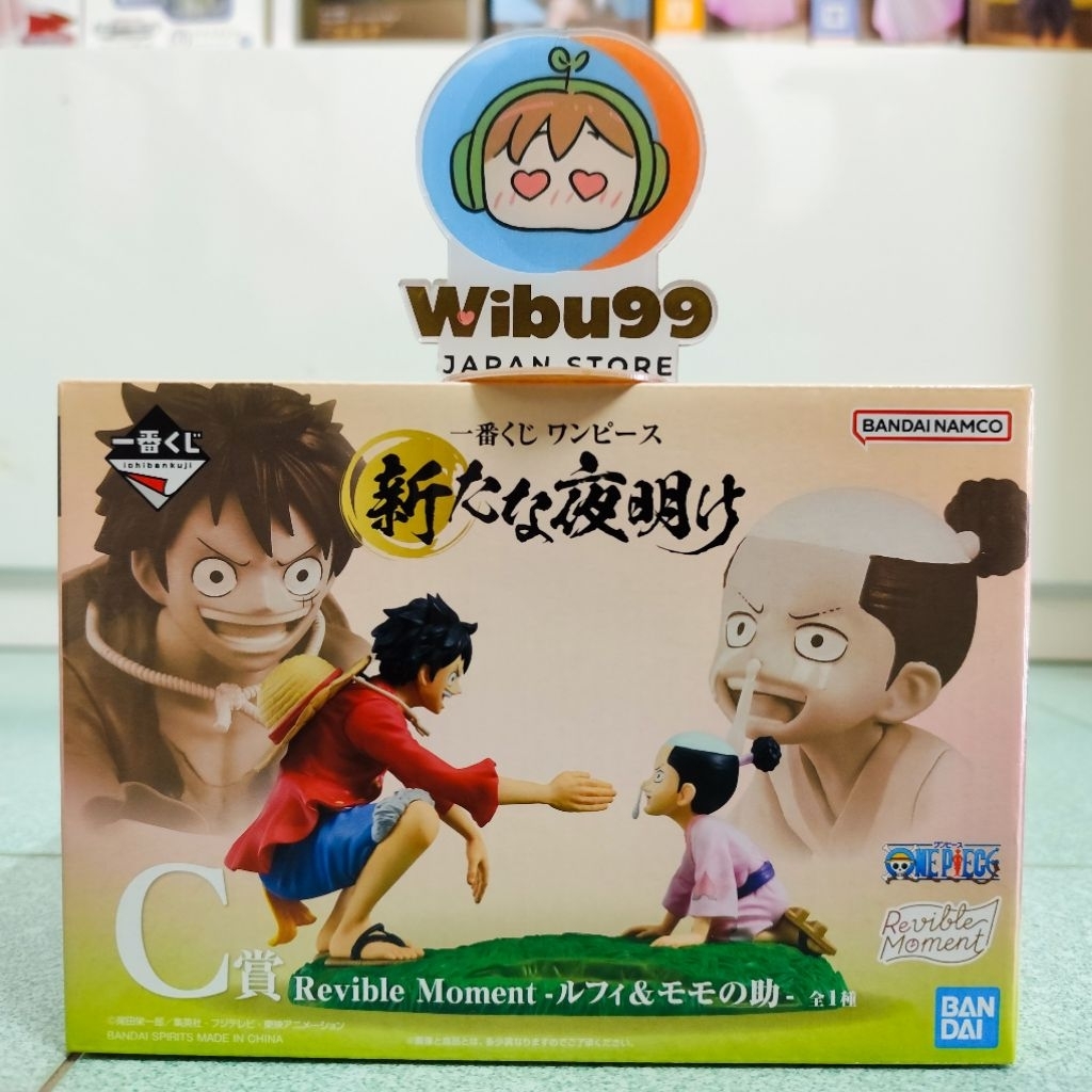 Mô Hình Luffy vs Momonosuke One Piece Ichiban Kuji Chính Hãng Bandai Nhật Bản Brand New