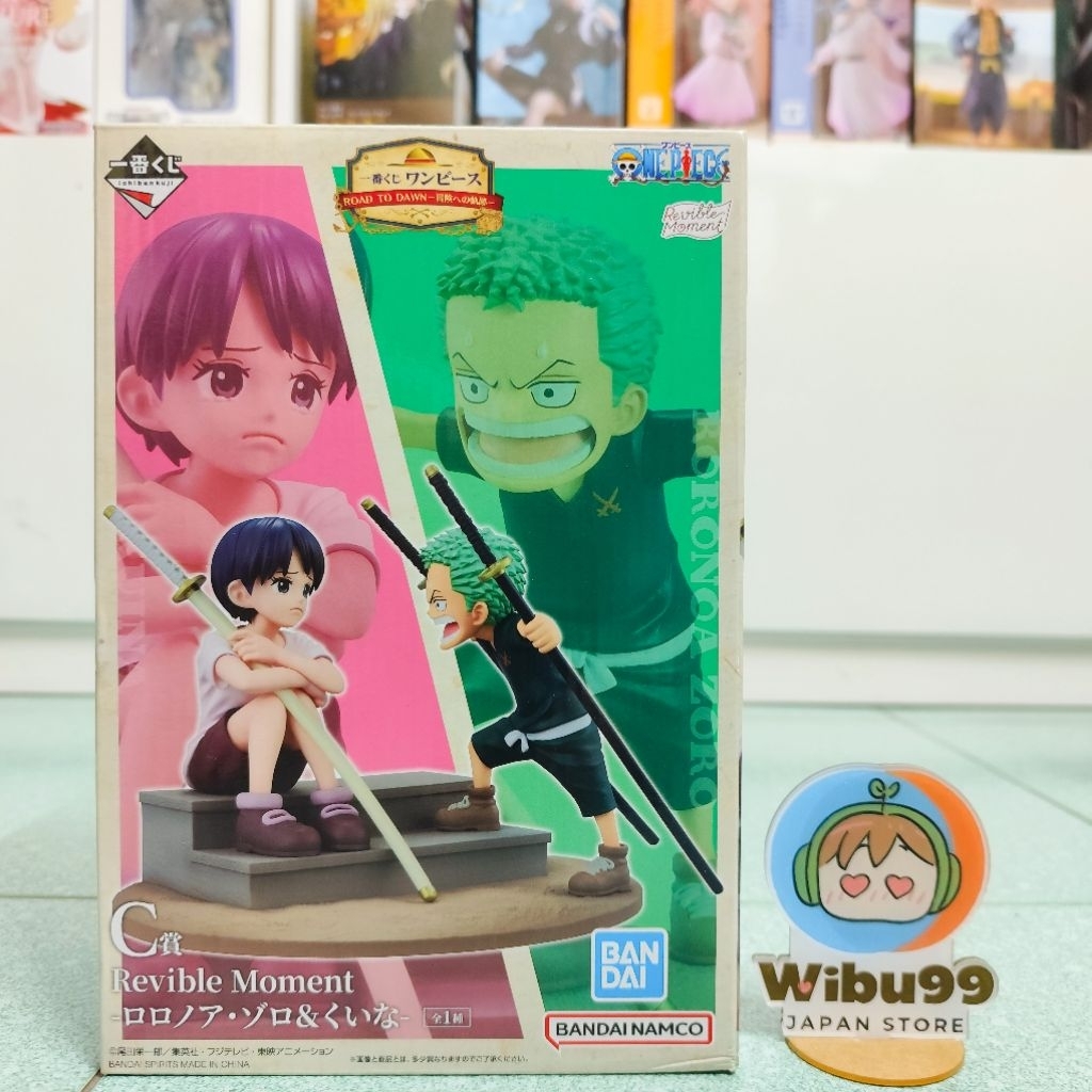 Mô Hình Zoro vs Kuina One Piece Ichiban Kuji Chính Hãng Bandai Nhật Bản Brand New