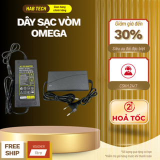 Dây nguồn, cục sạc, adapter của vòm ánh sáng OMEGA Light 12V 5A- HAB TECH