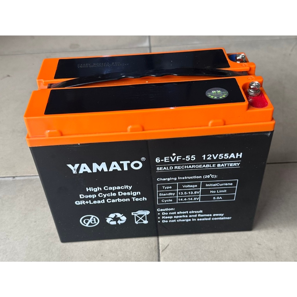 Ắc quy Yamato 12V-55ah ( 6-EVF-55) dùng thắp sáng, solar, máy bơm nước, xe điện