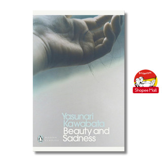 Sách - Beauty & Sadness by Yasunari Kawabata | Japanese Literature / Classics / Ngoại văn Nhập khẩu