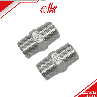 Kép inox 304 - Nối 2 đầu ren ngoài inox 304