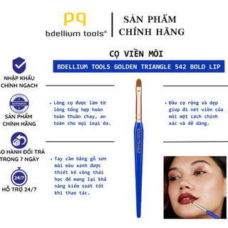Cọ Che Khuyết Điểm/Tán Son/Kẻ Viền Môi Chuẩn Xác Bdellium Tools Bold Lip B542