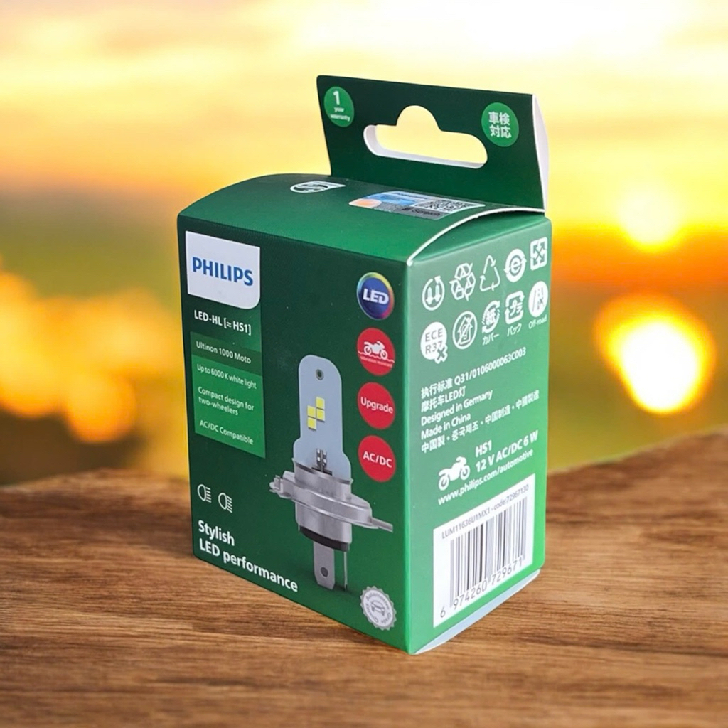 Bóng đèn Led xe máy Philips Ultinon 1000 Moto M5