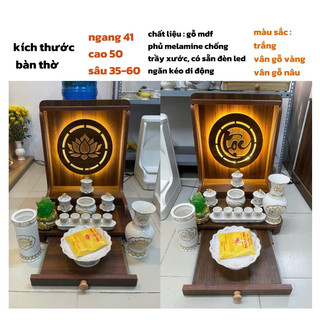 COMBO BÀN THỜ THẦN TÀI SIZE NHỎ ( KHÔNG TƯỢNG )