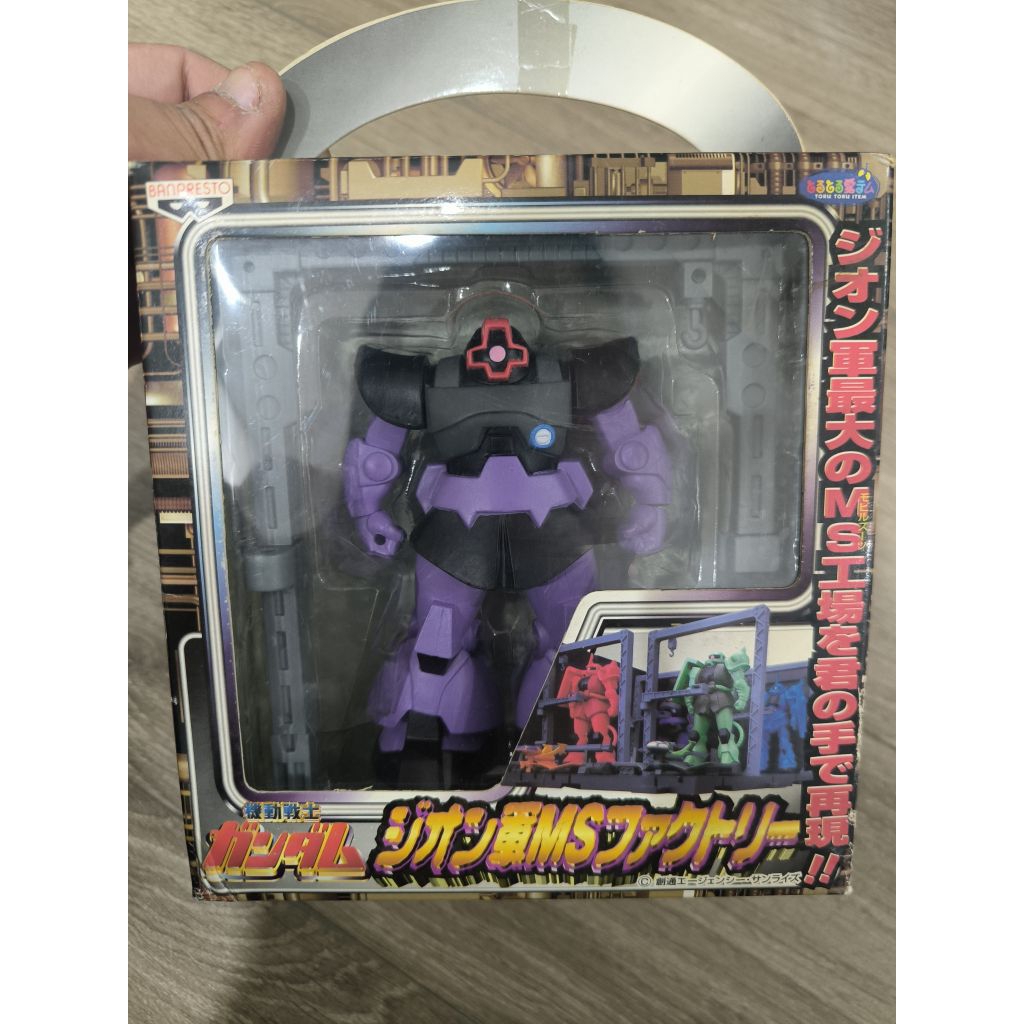Mô Hình Banpresto 2000 Mobile Suit Gundam Zeon Force MS Factory MS-09 Dom