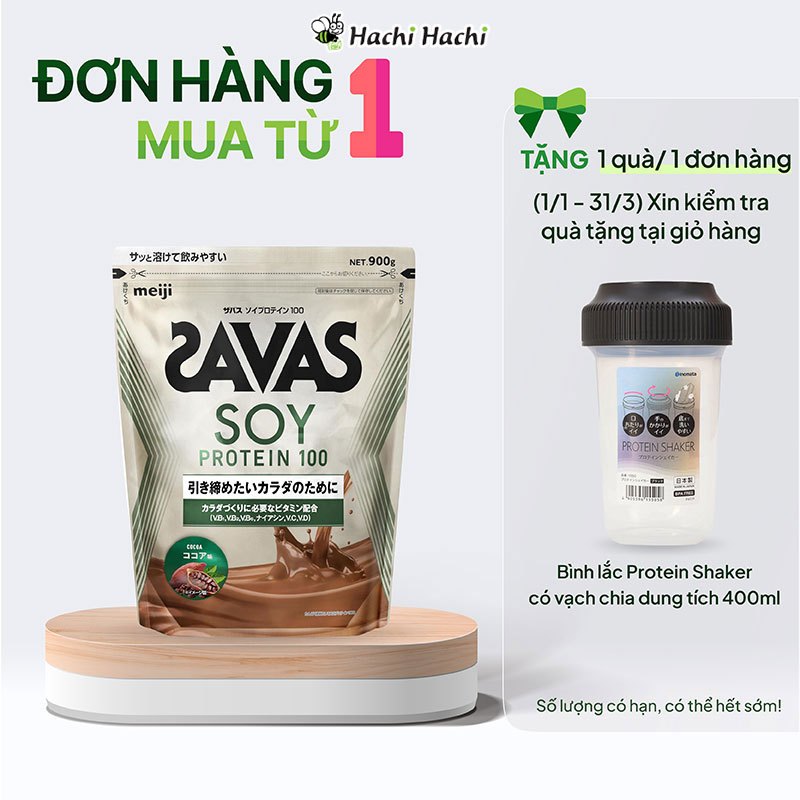 TPBS: Bột Protein thực vật Meiji vị Cacao 900g, bổ sung Vitamin B1, B2, B6, Niacin, Vitamin C, D