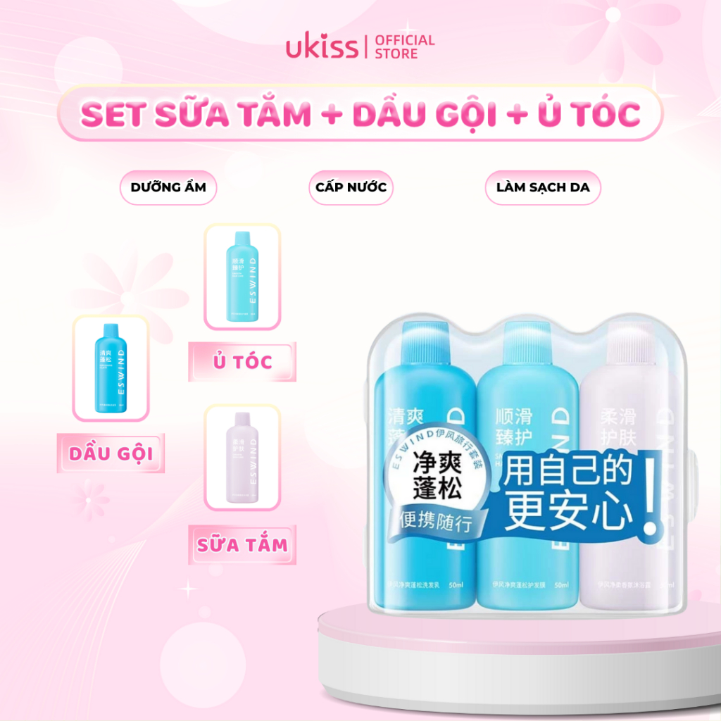 ESWIND Set Sữa Tắm + Dầu Gội + Ủ Tóc Thư Giãn Nhẹ Nhàng Và Dễ Chịu 50ml*3