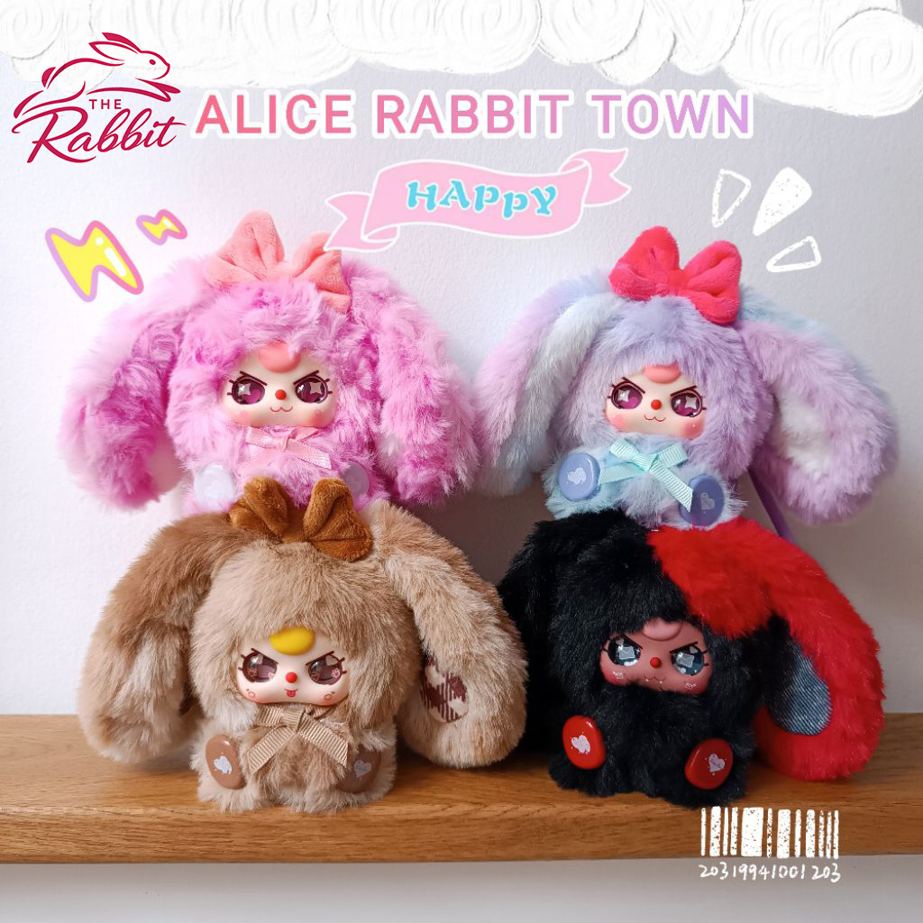 Baby Three Alice Rabbit Town Thỏ Alice Hồng Có Móc Khóa | Alice Rabbit Keychain (ALI)