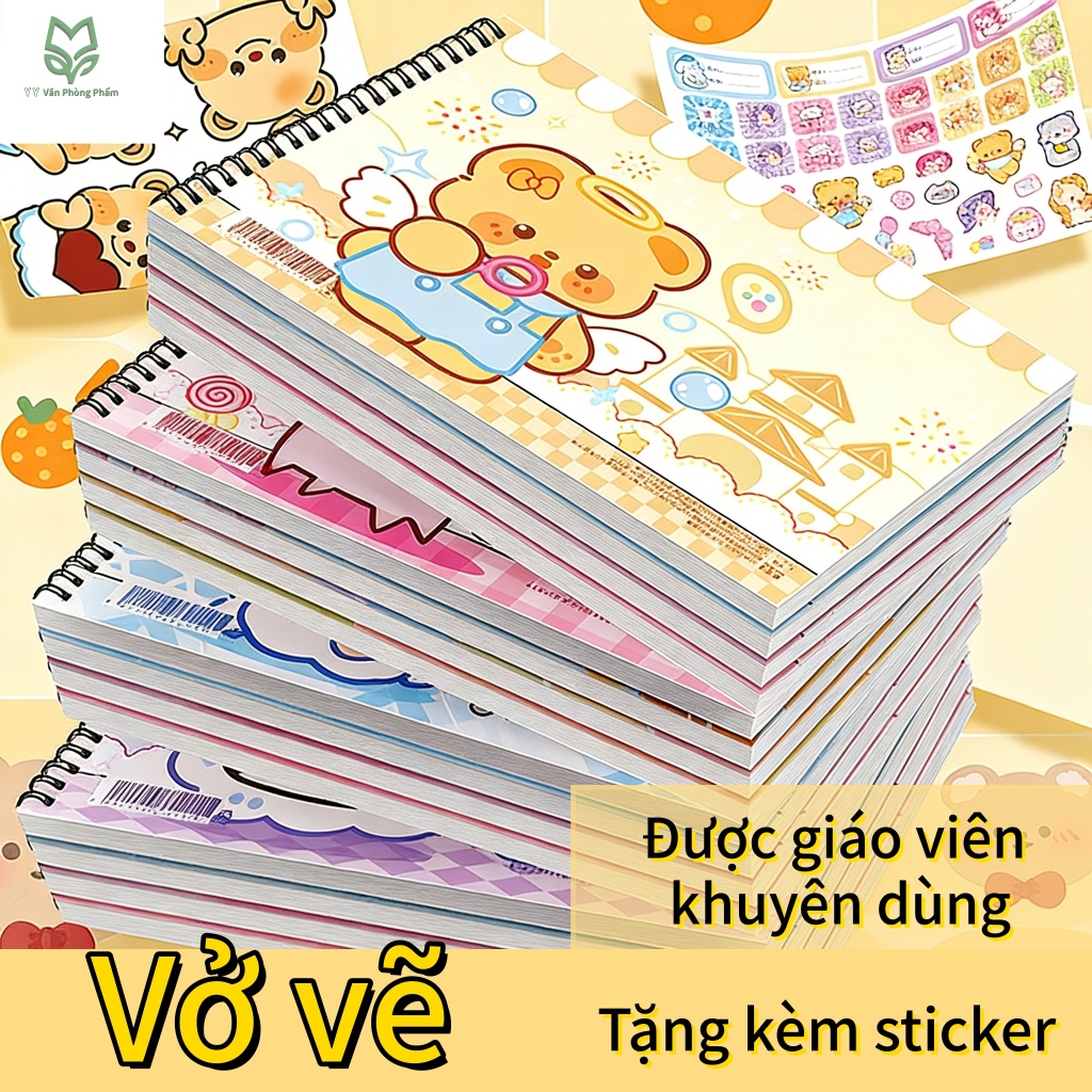 Bộ 4 Cuốn Vở Vẽ A4 / 16KHình Gấu - Vở Tô Màu, Vở Mỹ Thuật, Vở Trắng Cho Họa Sĩ  Tặng Sticker-quà Tết