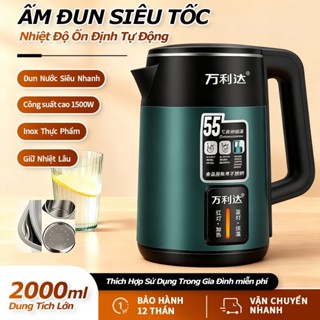 Ấm đun Siêu Tốc 2L 1500W Bình Giữ Nhiệt Ấm Đun Siêu Tốc Thép Không Gỉ Giữ Nhiệt 24 Giờ Chống Bỏng