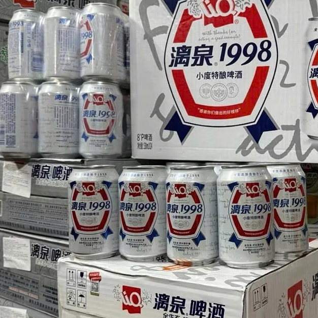 [hsd 7/2026] Thùng 24 Lon 330ml Bia Trung Quốc Liquan 1998