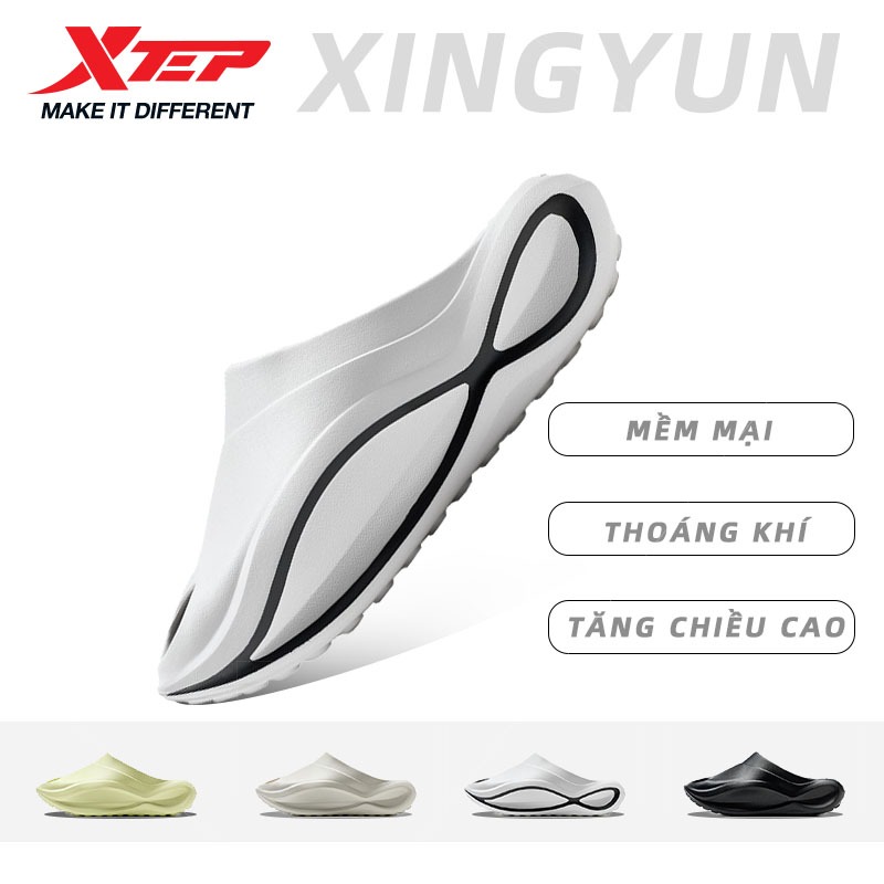 【xtep】Meteor丨Dép thể thao đa năng mùa hè nam, nhẹ thời trang tăng chiều cao cho hoạt động biển và ng