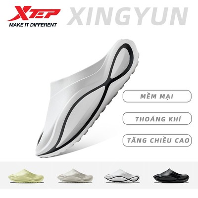 【xtep】xingyun丨Dép thể thao đa năng mùa hè nam, nhẹ thời trang tăng chiều cao cho hoạt động biển và ngoài trời.