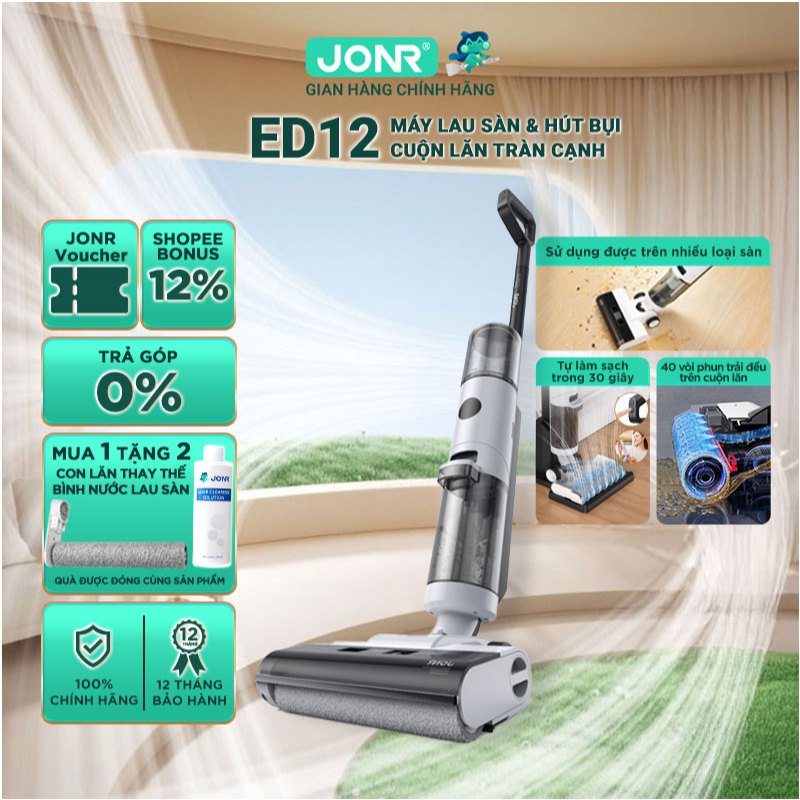 Máy hút bụi lau sàn ướt khô tràn viền không dây JONR ED12, S20 Pro, ED20 Pro - Tự làm sạch cầm tay s