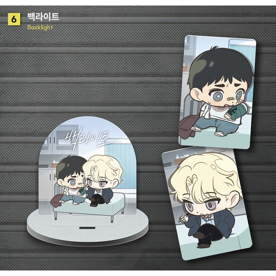 [Dagu Store] [SẴN] Mô hình nhựa cứng chibi Backlight Lezhin Daybreak