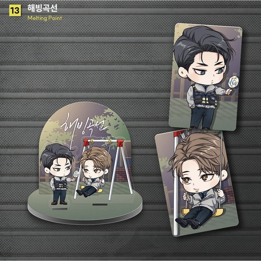 [Dagu Store] [SẴN] Mô hình nhựa cứng kèm card Melting Point Lezhin Daybreak