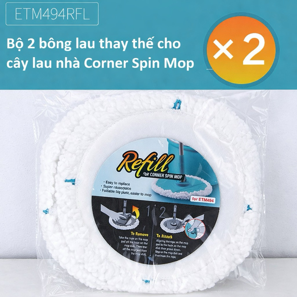 ⚡Bộ 2 bông lau thay thế cây lâu nhà ETM494 IocknIock. - Model: ETM494RF