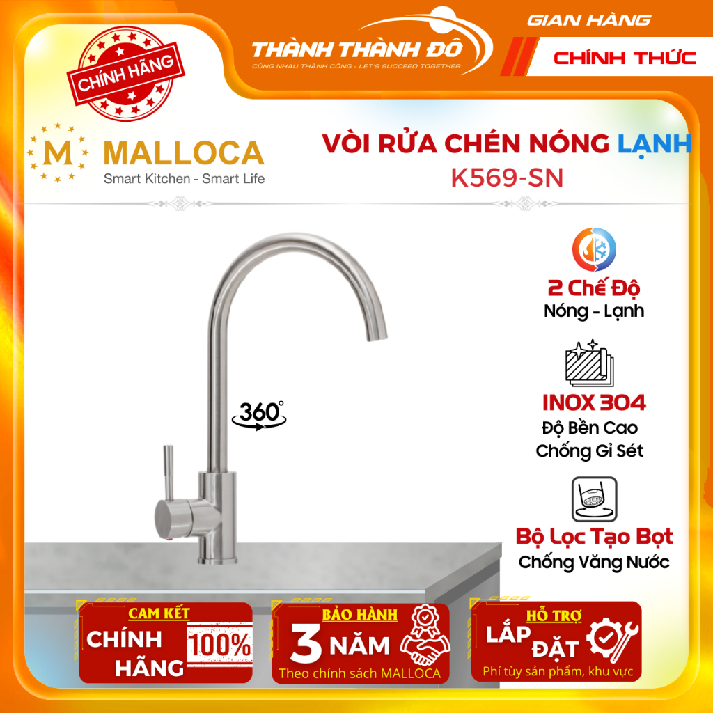 [CHÍNH HÃNG] Vòi Rửa Chén Nóng Lạnh Malloca K569-SN - Chất Liệu Inox 304 - Bảo Hành 3 Năm