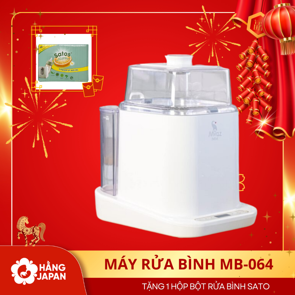 Máy rửa bình sữa Moaz Bebe MB064 chó bé - BH 12 THÁNG CHÍNH HÃNG