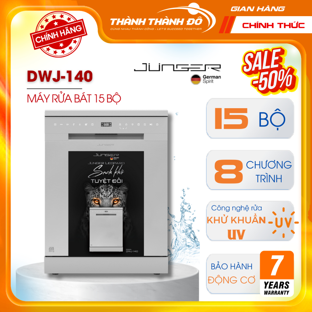 [CHÍNH HÃNG] Máy rửa bát độc lập 15 bộ Junger Leopard DWJ-140 - Tiệt trùng bằng tia UV - Junger Bảo H