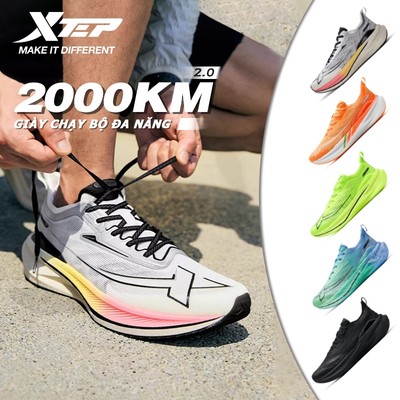 【xtep】2000KM 2.0 | Giày chạy bộ chuyên nghiệp dành cho nam, cung cấp khả năng hỗ trợ đàn hồi và hệ thống giảm sốc chuyê
