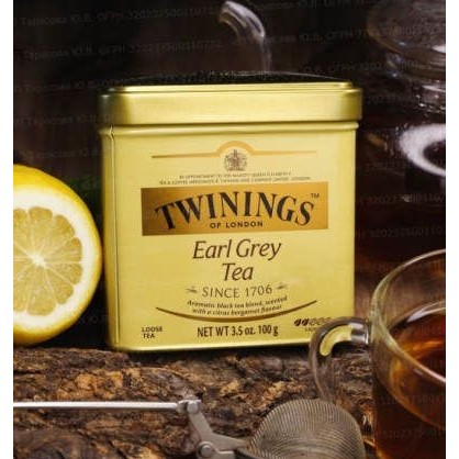 Hộp thiếc VÀNG 100g ++ TRÀ ĐEN (trà lá lớn) [POLAND] TWININGS OF LONDON Earl Grey Tea