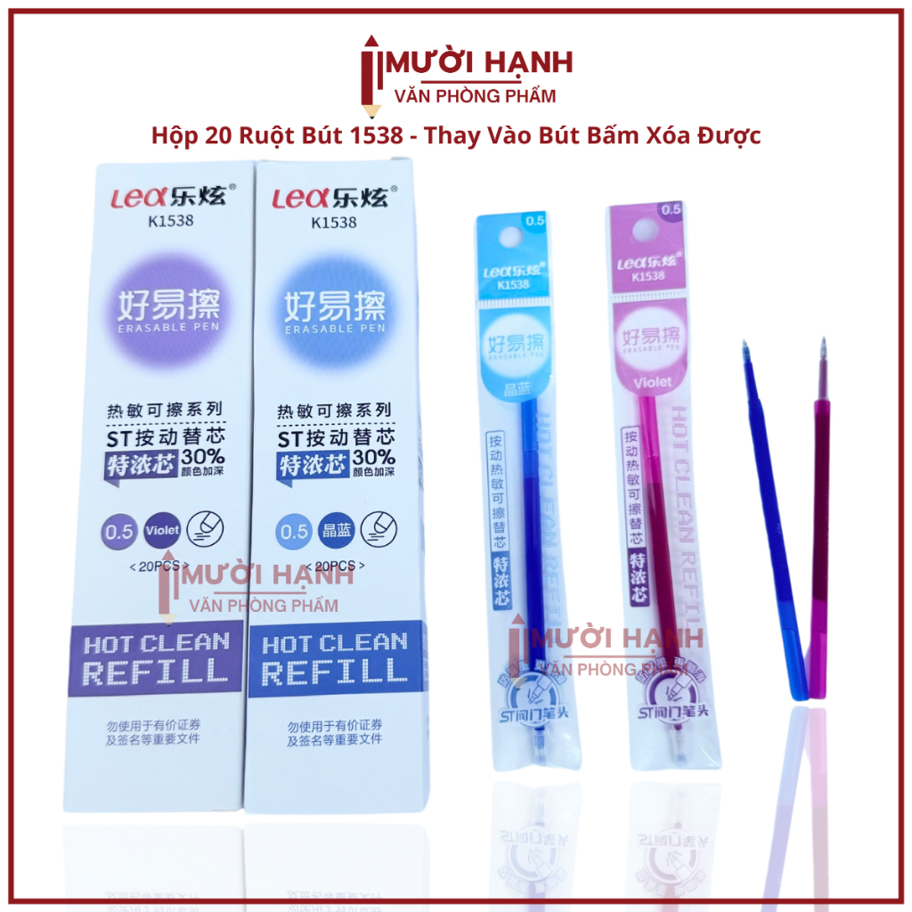 SỈ _ [1538] LỐC 240 Ruột Bút Gel Xóa Được Lea/ Lex K1538 / 1538 Thay vào Bút Gel Bấm Xóa Được Ngòi 0