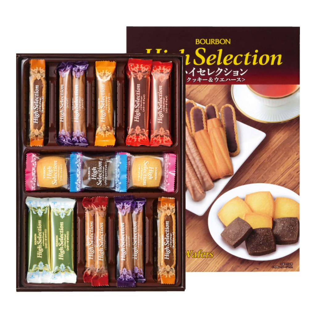 Bánh 9 vị Bourbon High Selection Nhật Bản