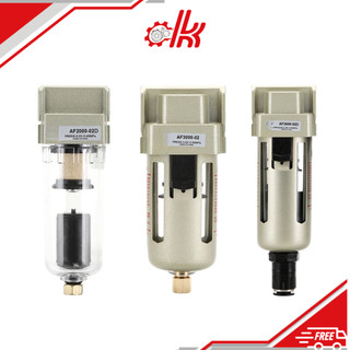 Lọc tách nước khí nén  AF