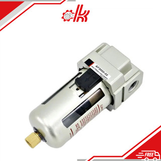 Lọc tách nước khí nén  AF