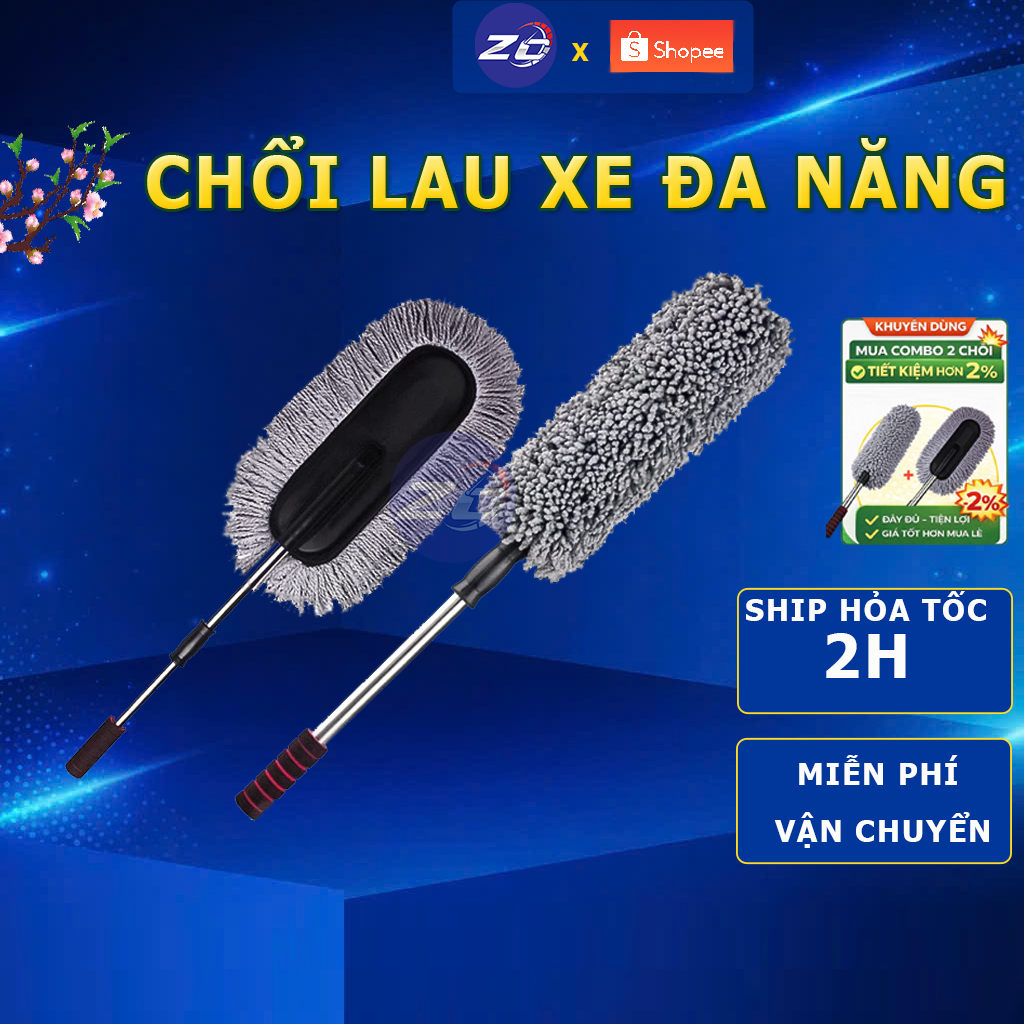 Chổi quét bụi dọn vệ sinh nội thất cho oto xe hơi chuyên dụng, chổi tròn-dẹt lau bụi lau xe ô tô, xe tải, bàn ghế sofa