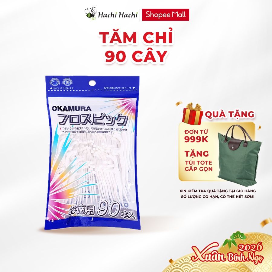 Tăm chỉ nha khoa Okamura 90 cây - Hachi Hachi Japan Shop