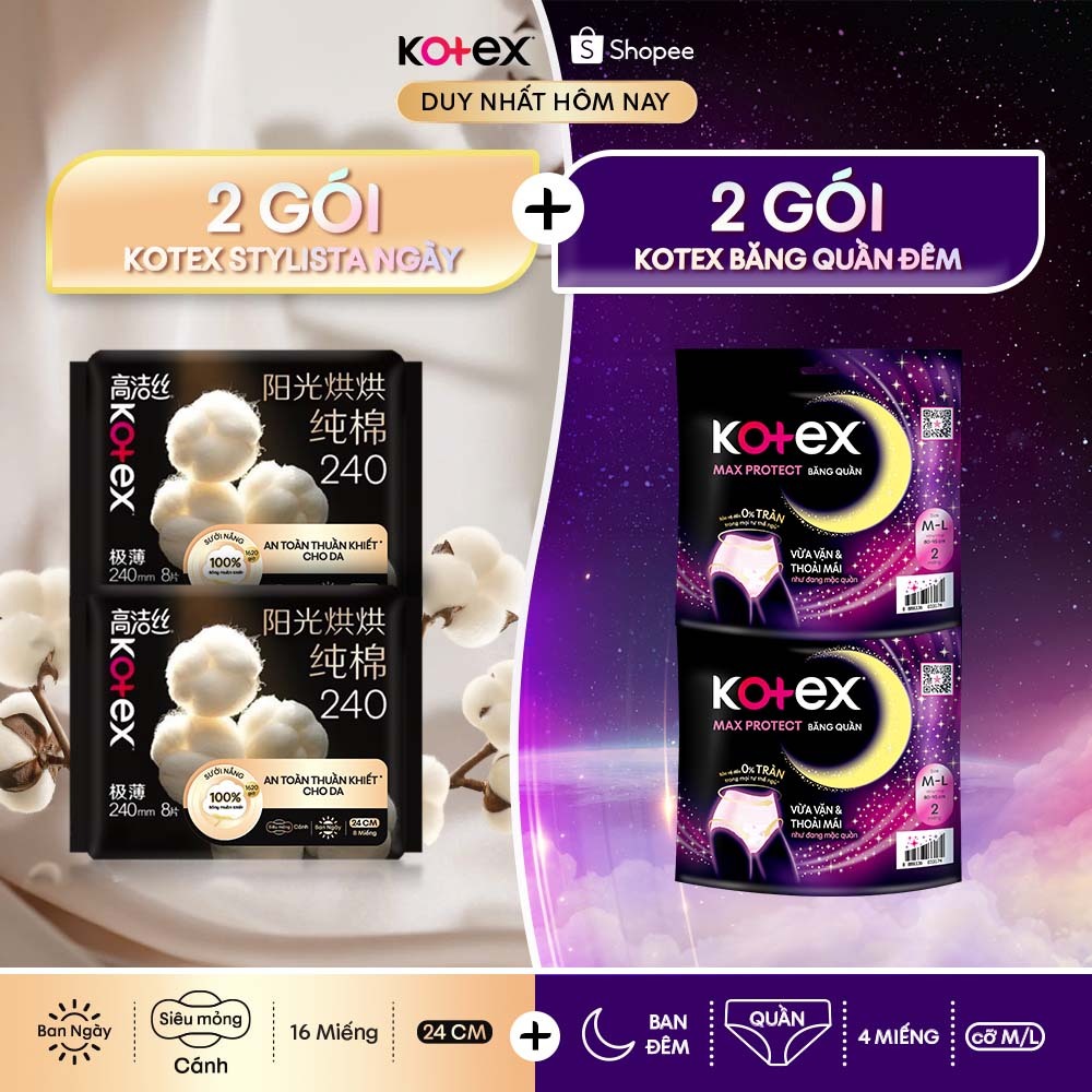 Combo 4 gói băng vệ sinh ngày & băng quần đêm - 2 Kotex Cranberry/Cotton/Cicada + 2 Kotex Cool/Herba