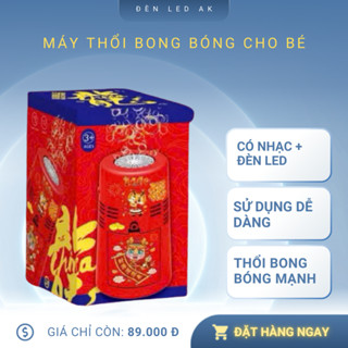 Máy Thổi Bong Bóng Vui Nhộn Đón Tết, Máy Bắn Xà Phòng Tự Động Có Đèn + Led